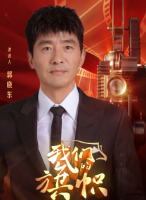 男人的天堂91